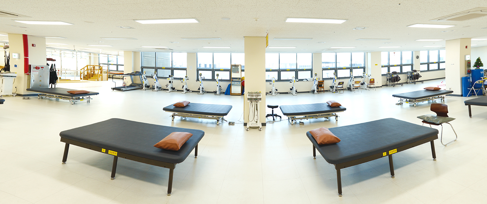 재활 치료센터